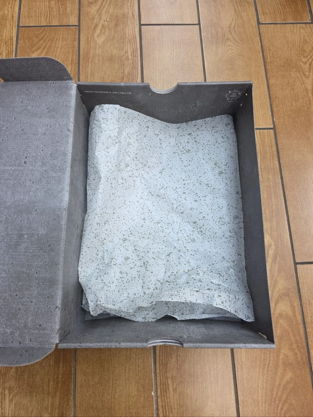 Empty Shoe Box